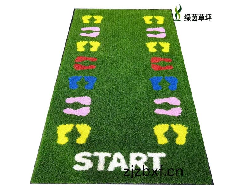 定製專(zhuan)區(qu)