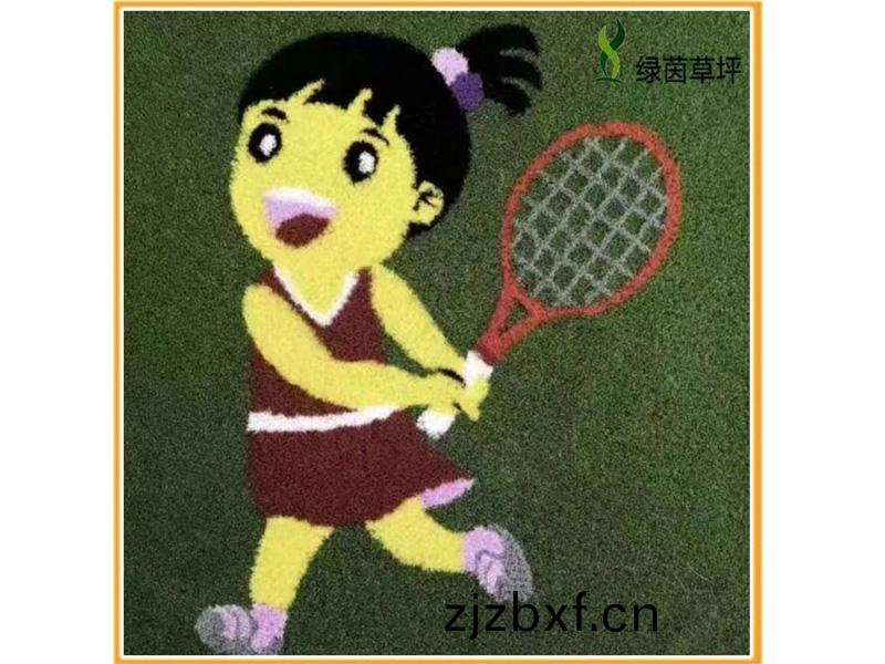 定(ding)製(zhi)專(zhuan)區