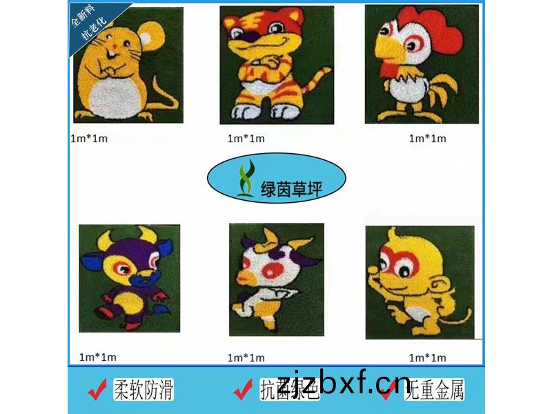 定製(zhi)專區(qu)