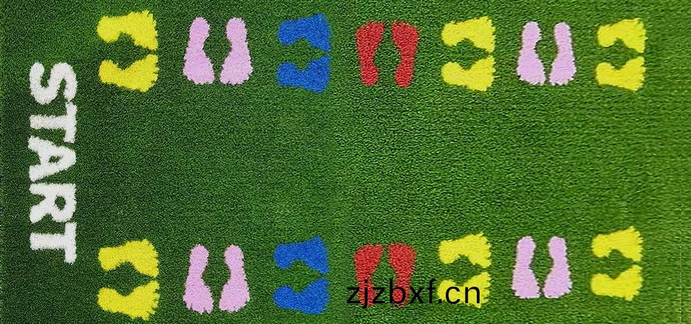定製專(zhuan)區